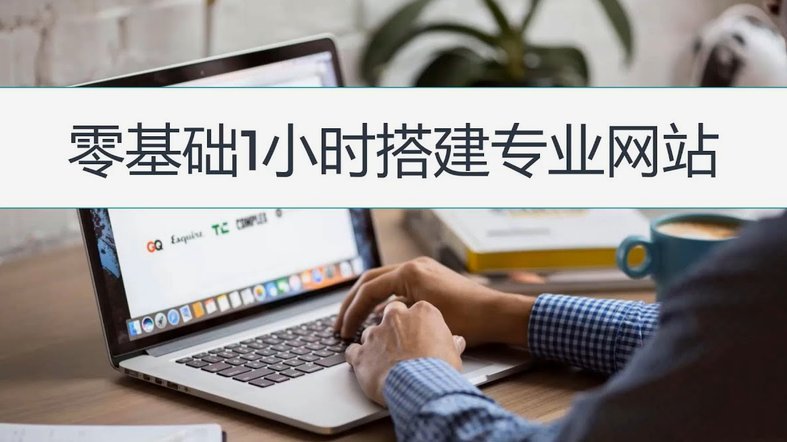 白条哪些商户可以用