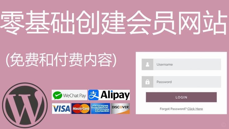 急用钱套现支付宝花呗