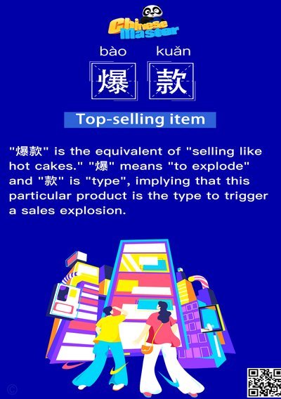 分期乐还款难？协商技巧全攻略