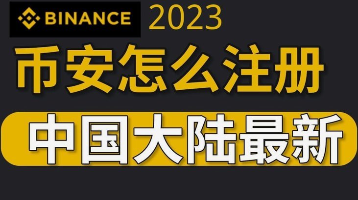 分期乐怎么能协商还款