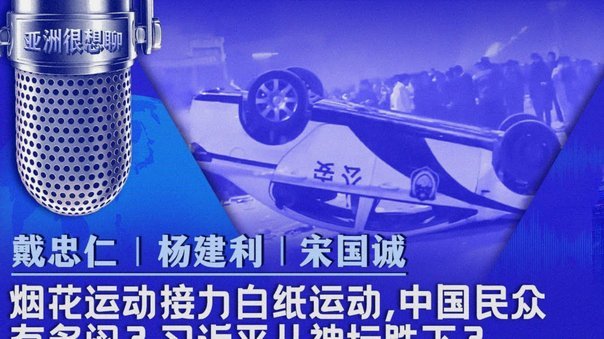 分转白条：10000额度套现全攻略