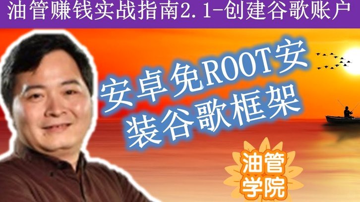 分转白条10000额度套现