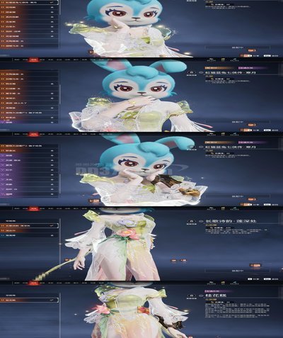 桃多多额度怎么套