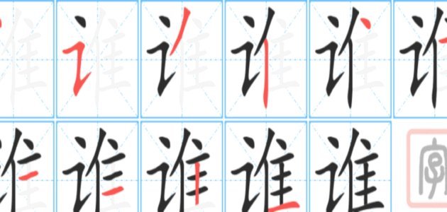 分期乐额度：谁能套取？