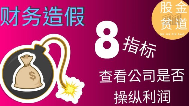 谁能套分期乐购物额度