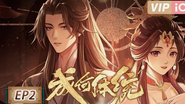 花呗套现背后的隐藏风险