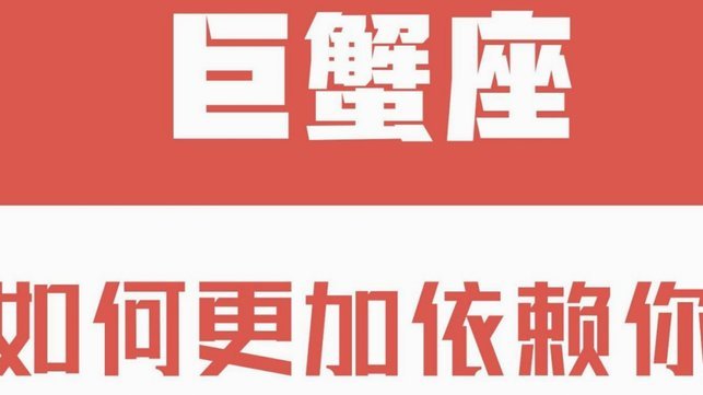 白条取现当天到账吗 套现可以吗