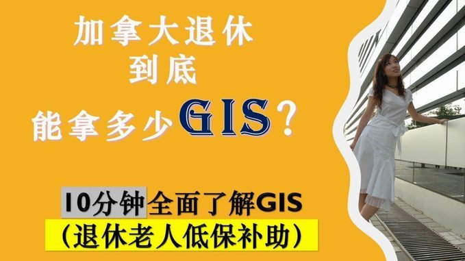 携程拿去花取现处理中多久到账