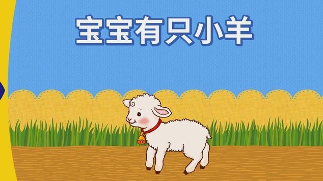 羊小咩购物额度如何顺利回收技巧指南