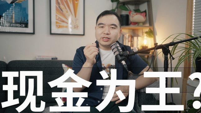 京东白条能提现吗？真相揭示