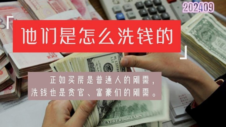 支付宝花呗里的钱怎么套现
