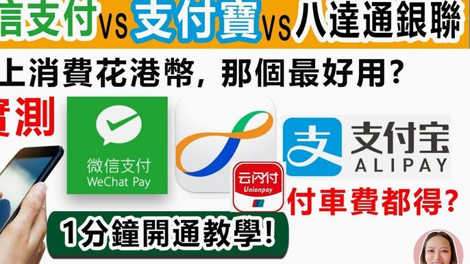 支付宝花呗里的钱怎么套现