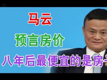 花取现，成功有维度