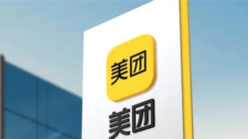 美团月付取现多久到账银行卡？看这里！