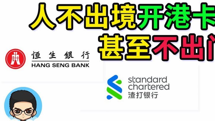 美团月付取现多久到账银行卡
