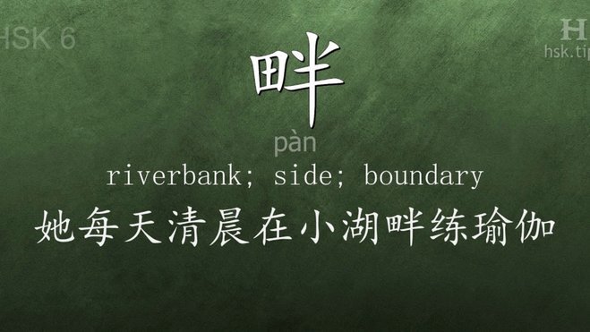彻底关闭分期乐的秘诀