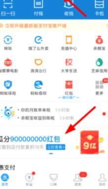 分付怎么能