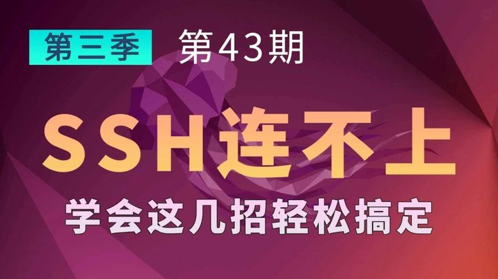 分期乐逾期被起诉怎么办？实用建议教你应对