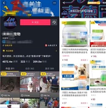得物立即变现需要多久