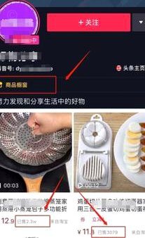 得物立即变现需要多久