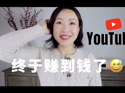 白条提额能花能赚