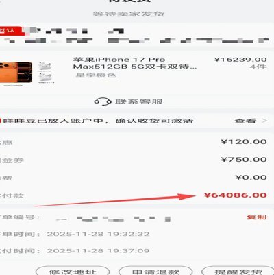 羊小咩便荔卡取现全攻略：流程、机制与安全须知