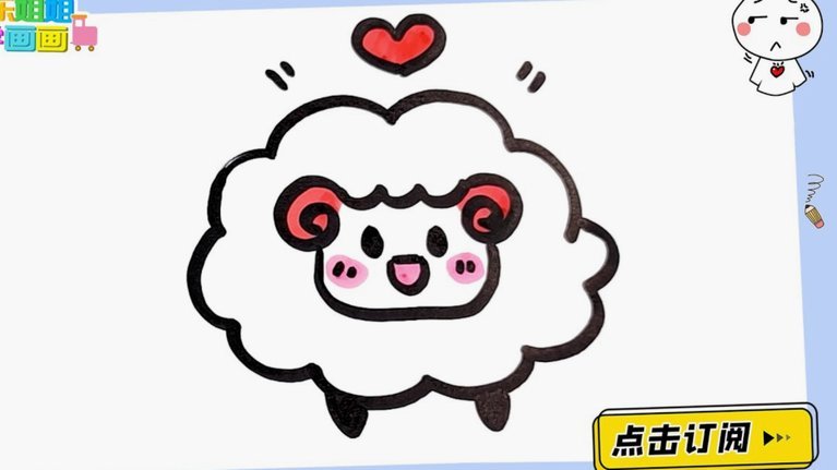羊小咩借款界面怎么没有了