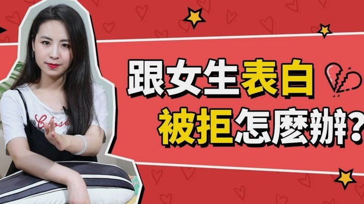 京东白条如何安全提额，避免法律与金融风险