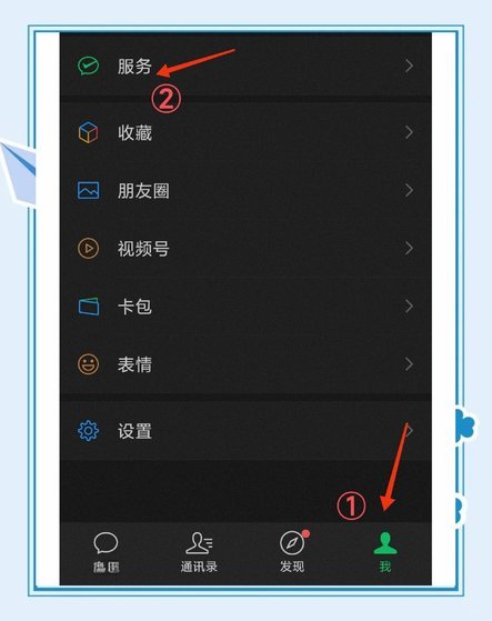 羊小咩App账户注销流程和注意事项详解