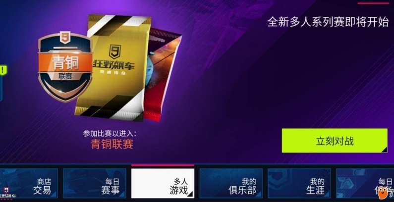 便荔卡包取现额度3万取现多少