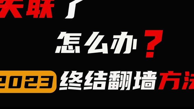 白条取现全攻略:4种主流方法详解与操作指南
