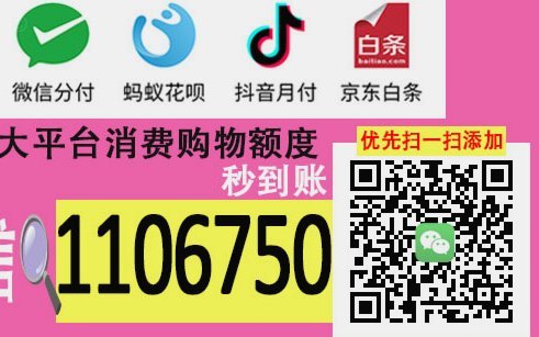 如何安全解绑鹿优选的银行卡？