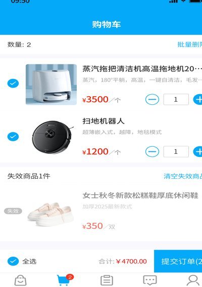 鹿优选秒到账商家