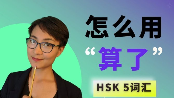 得物分期怎么套出来
