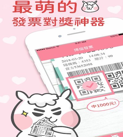 享花卡购物额度提现攻略与风险提示
