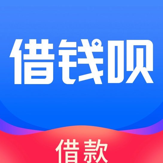 分期乐平台正规吗