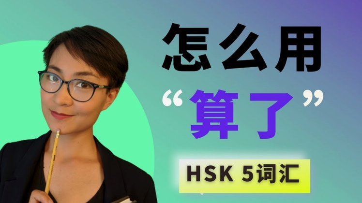 分期乐延期还款怎么做