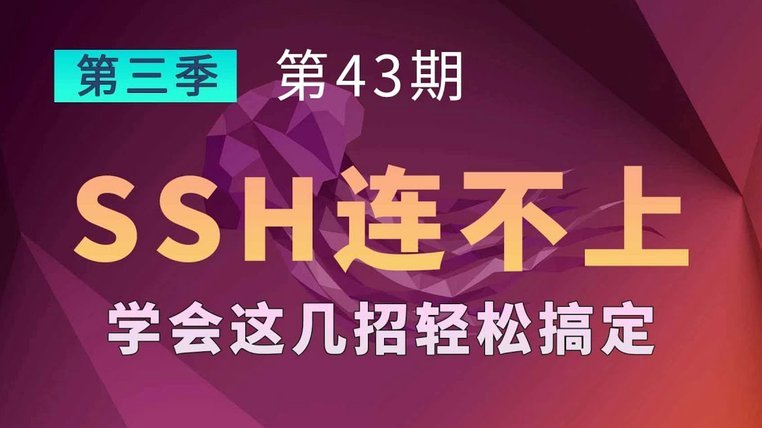 分期乐怎么办理延期还款