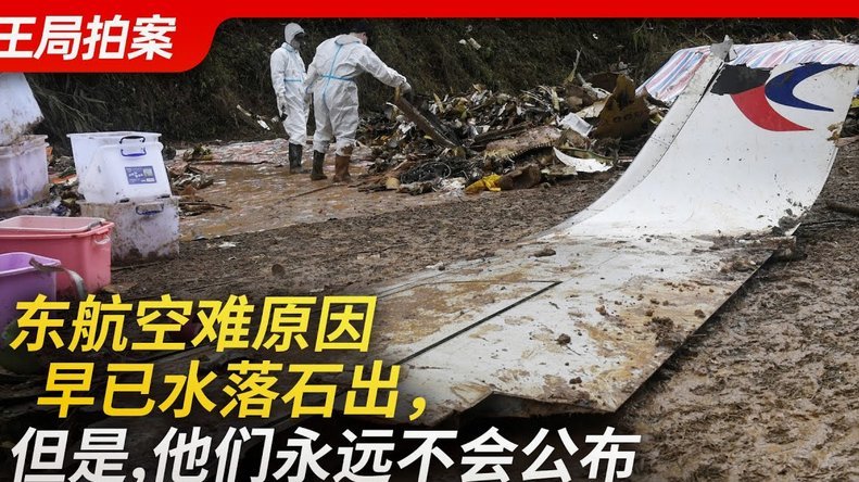 分期乐取现：便捷服务背后的金融逻辑