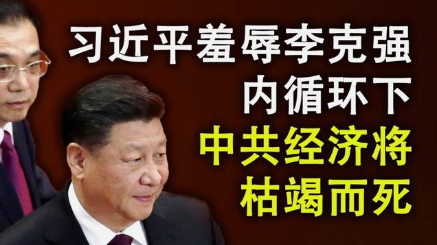 分期乐取现