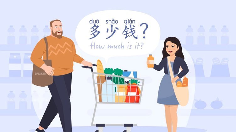 得物购物额度：如何才能开通？