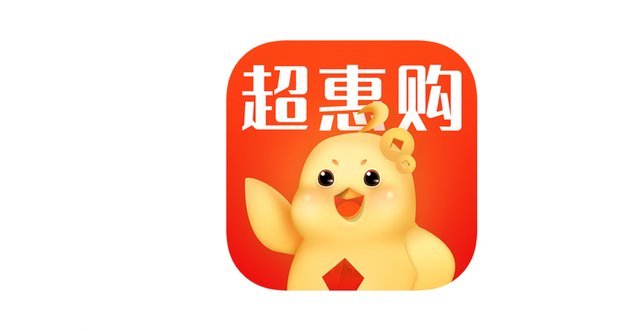 得物的购物额度在哪里开通