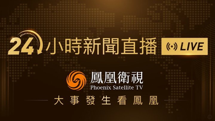 24小时专业套美团月付