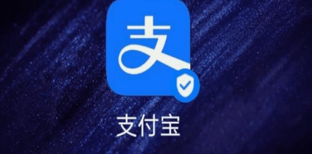 花呗套来套去会怎样
