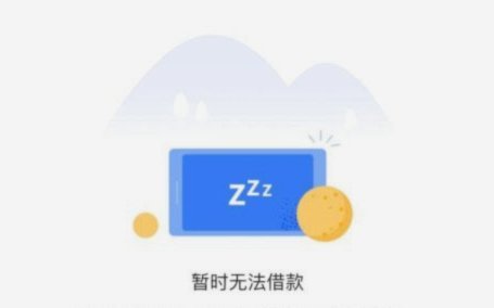 美团月付可取现金什么意思