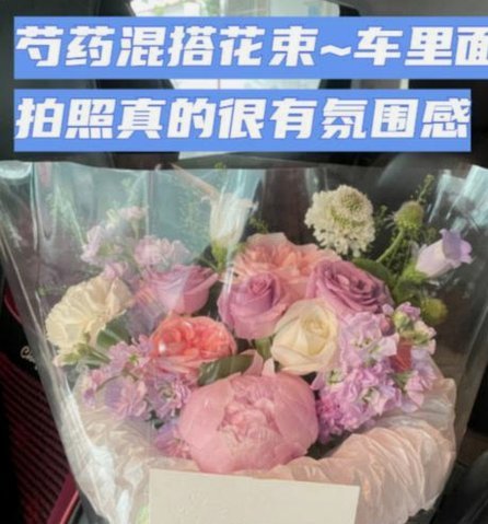 去哪花套一般几个点