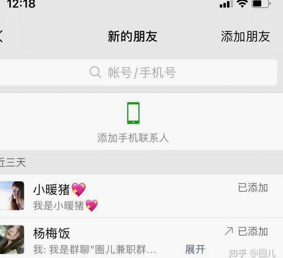 通胀时代，你的钱该花在哪？