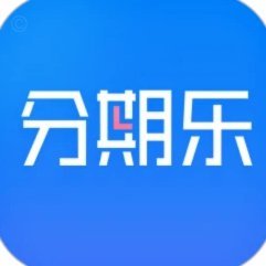 分期乐额度被冻结如何解冻