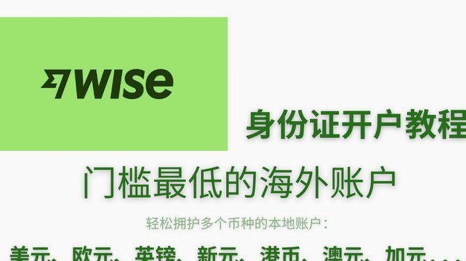 得物余额提现 出来多久到账