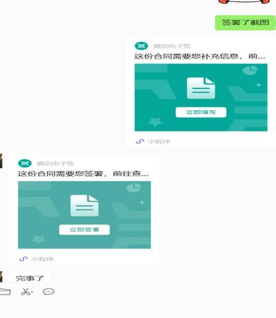 羊小咩便荔卡包哪里买